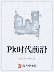 翁熄系列