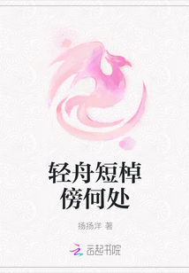 医卡通结算收银平台