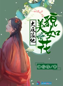 王丽霞全部目录
