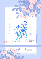 丑妃驾到