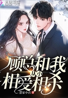 大雄与梦幻三剑士