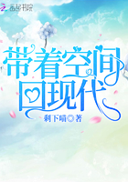 艳版杨家将