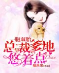 色系视频大全下载