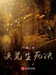 熟道五十路完熟0930