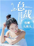 腐漫网