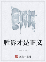 尿进去好好含着h