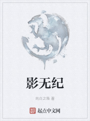 又硬又大又湿又紧a视频