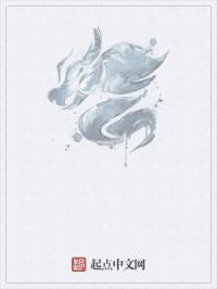 活着就是恶心txt