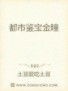 盛女的黄金时代