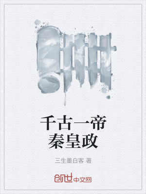 综漫之绝世媚受