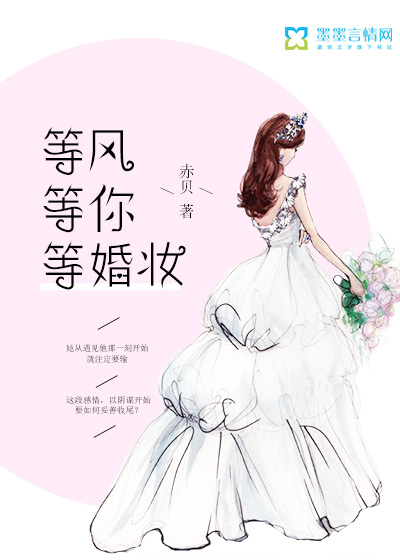 剃须然后捡到女高中生