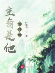 男女睡觉亲嘴全集