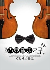 老王诊所