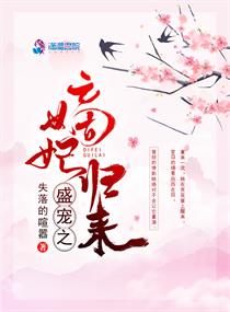 silk labo百度云