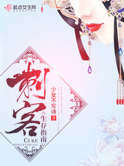 追爱时光机