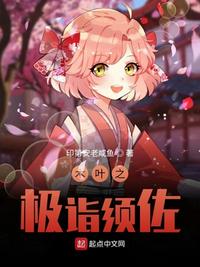 2024在线观看免费完整版