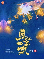 天天向上tfboys