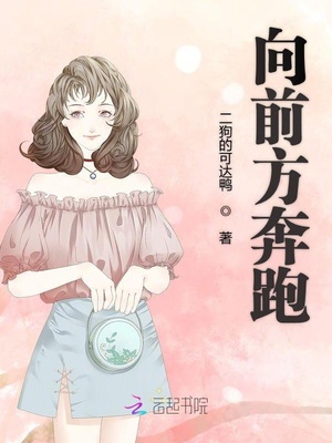 被窝电影手机版