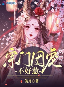 裸舞网milfmature