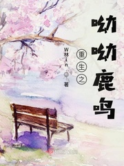 如如影123