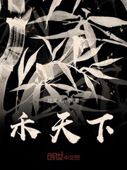 云蚂蚁批发