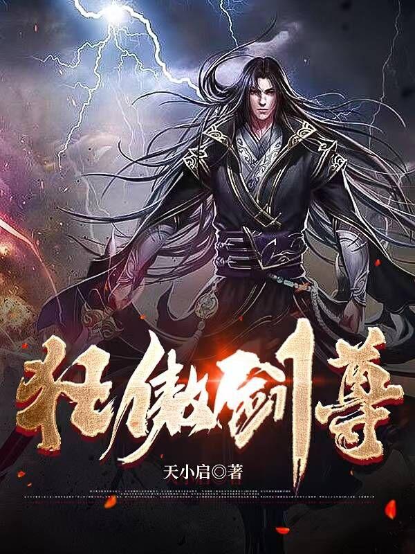精选短篇珍藏合集内兄