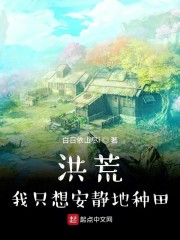 年轻的妈妈在完整有限中字第4
