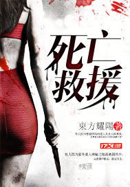 女人被强行糟蹋过程h