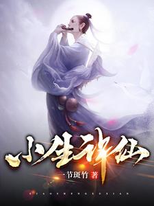 军少在上