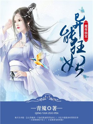 《优衣库1分11秒视频》