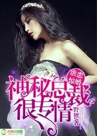 冰海陷落电影天堂