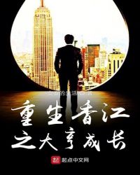 秘密教学漫画画免费读漫画70话