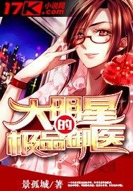 终极三国2024免费观看完整版在线