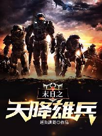 逍遥游