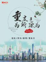 亚洲图片色