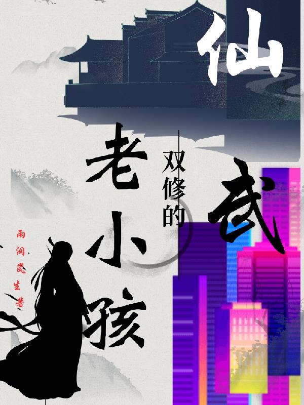 鬼泣技能