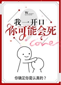 阿丽塔战斗天使2
