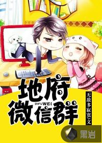 风流少爷玩美妇怀孕