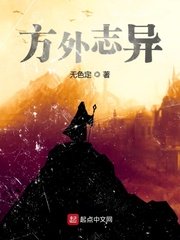 大秀免费观看