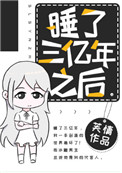 漂亮孕妇肚子痛摸肚子