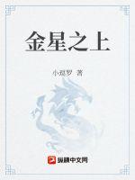 漾出