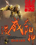 远离他方电影