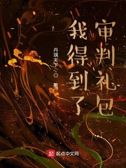 韩剧床震片段大全