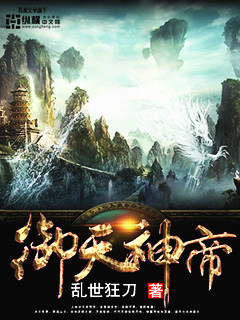 白衣的后悔