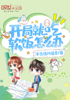 乖抬高腿啊叫出来