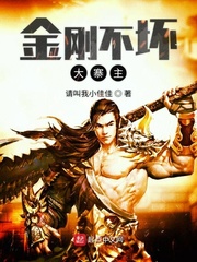 男女做爰猛烈叫床爽视频