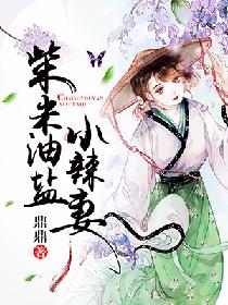 多玩武林外传