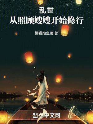 人妻夜夜爽爽88888视频