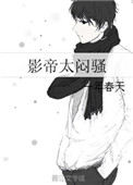 嘟嘟嘟免费观看在线高清电视剧