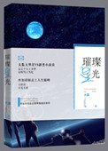 免费公开视频在线观看